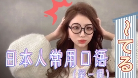 日本创业有多难 2c9886a73e2915432beb38960160cf84496add40.jpg@280w_158h_1c_100q.jpg