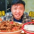 广东版“铁锅炖大鹅”！为了吃它，我从江西翻山徒步8km走到广东！【城外就是乡01】