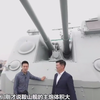 零距离探秘首艘国产导弹驱逐舰：济南舰 主炮体积亮了