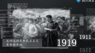 <em class="keyword">中国</em>近代<em class="keyword">史纲要</em>