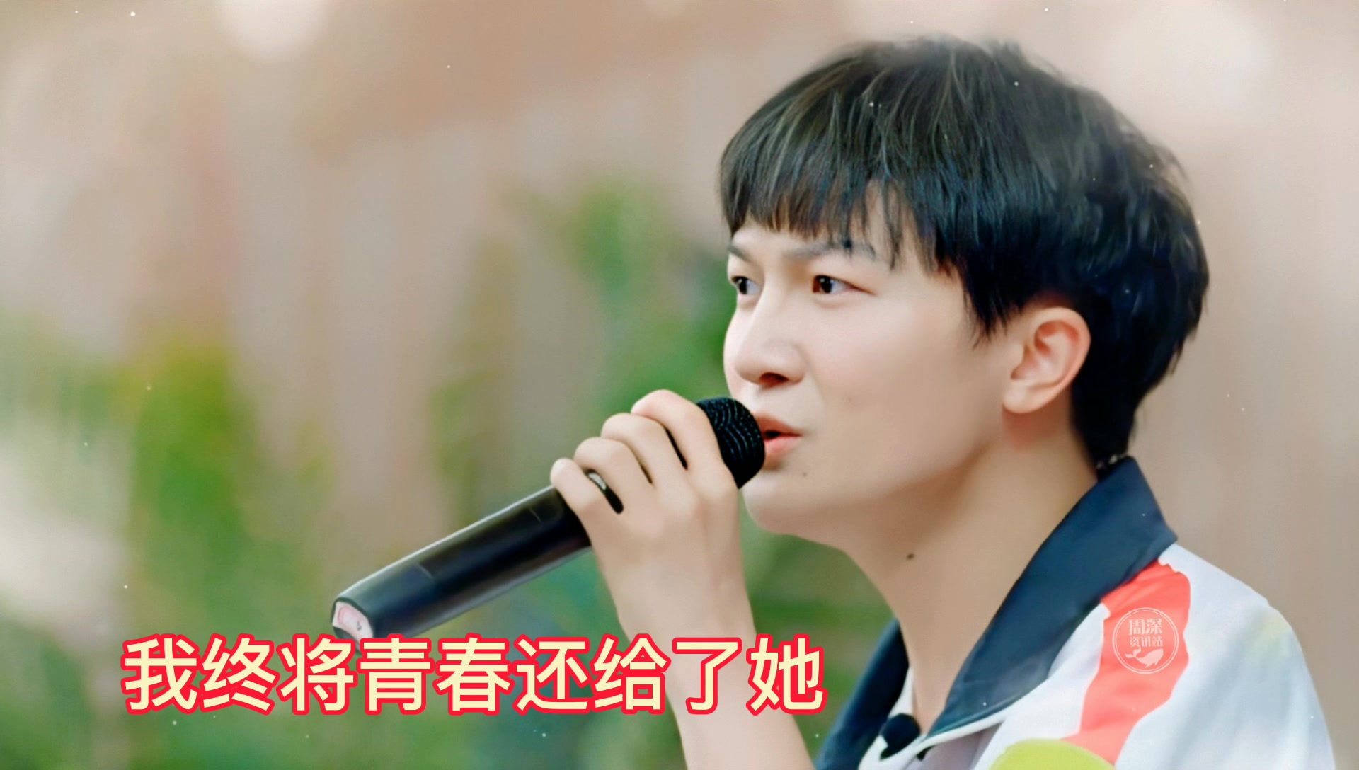 周深深深出道六年啦祝你未来越来越好哟