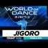 Jigoro Gragas in|Frontrow|Showcase|马尼拉舞蹈世界2019|#WODMNL19