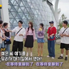 running man e707 240602 中字完整版见评论