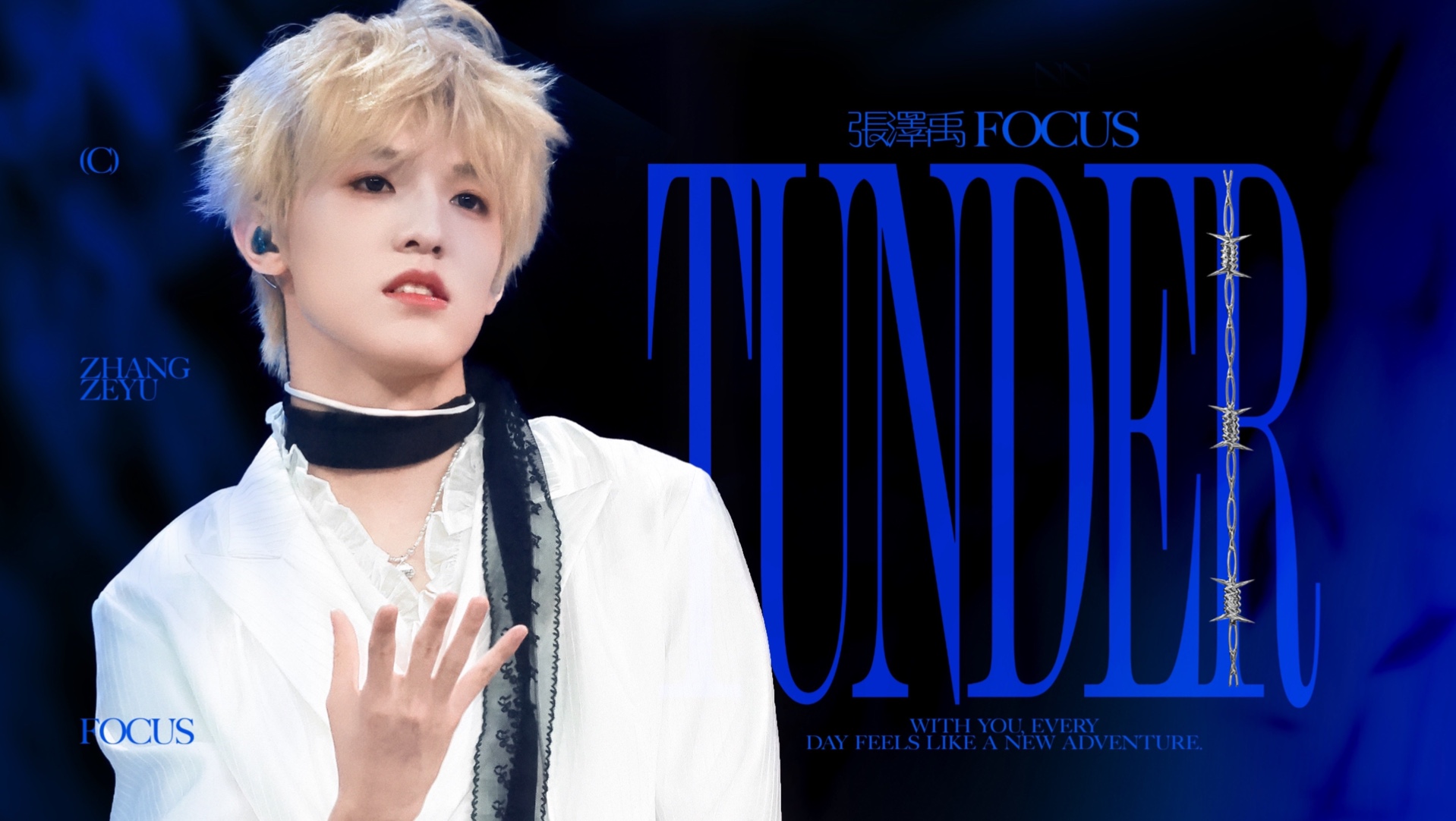 【张泽禹】｜Thunder ｜横屏4kFo