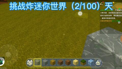 2caa328fe3b09db097f3d126ce7169c3300766dd.jpg@480w_270h_1c