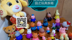 2cac3b5c3525a535649de44bc40abf359b9422fa.png@280w_158h_1c_100q.jpg