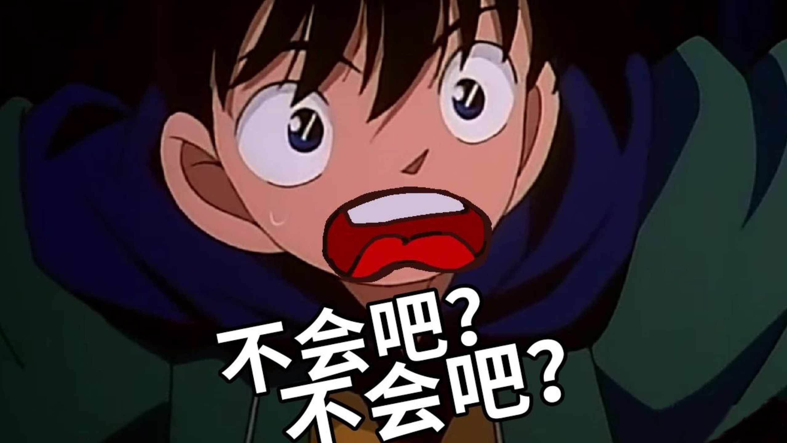 什么？还有这种事！