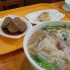 杭州最“落胃”过桥米线『福华园』：纯鸡汤炖煮，23元1碗，每天卖出几百碗