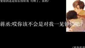 是你的甜甜甜 2cb438b94588406e273606c27d798e7e468295b0.jpg@280w_158h_1c_100q.jpg