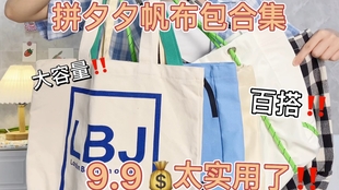 2cb928c83161fbf0e9e30ad1217bf9da0db328e6.jpg@310w_174h_1c_100q.jpg