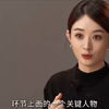 没人看完这个采访会不爱上她