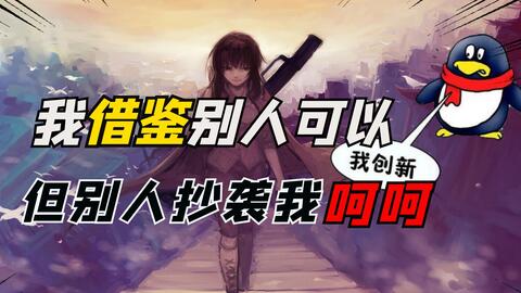 2cbe55ec9f4938b166d8f6efbf75accd4791e7b3.jpg@480w_270h_1c