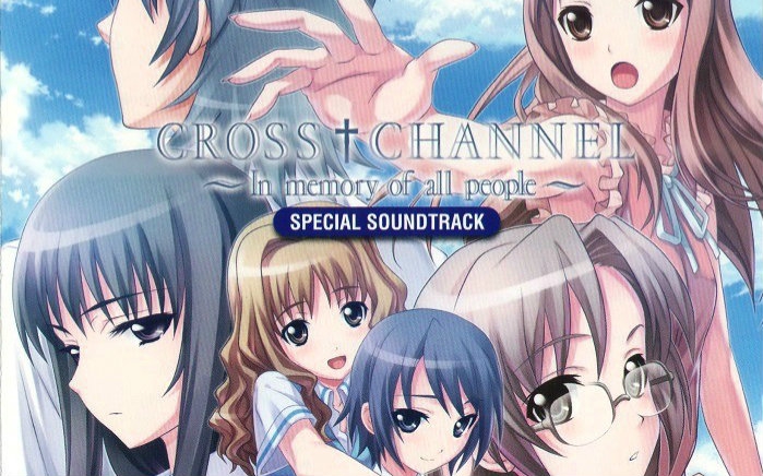 cross channel ost reddit6 cross channel ost reddit6