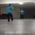 嵐 love Situation_ 練習用 舞蹈教学
