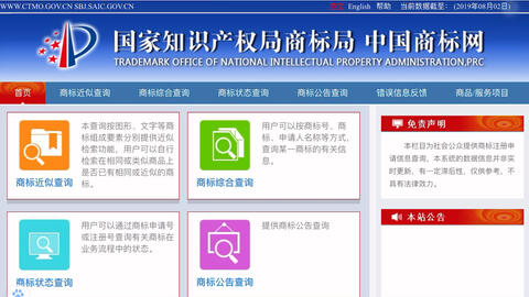 2cc8e77fe0528306ab1e791ae6215689bc0c24ef.jpg@480w_270h_1c