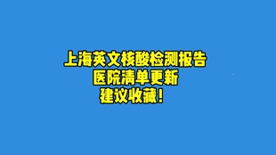 2ccb510e818dd295a82e80dd894cfab861e8ddb1.jpg@310w_174h_1c_100q.jpg