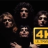 Queen - Bohemian Rhapsody【4K修复】
