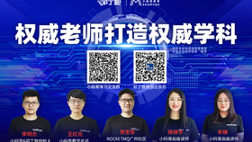 2cd8c54ceedcc4df5dedc62ed8a42fbfad8946a2.png@280w_158h_1c_100q.jpg