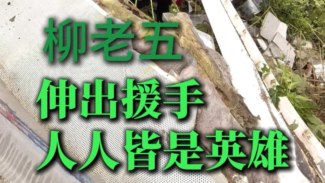话不多说，事上见！