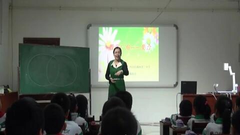 优质课视频 公开课 2cdad160d7e92d0bdf14a9fcb5ac5ff9478e0798.jpg@480w_270h_1c