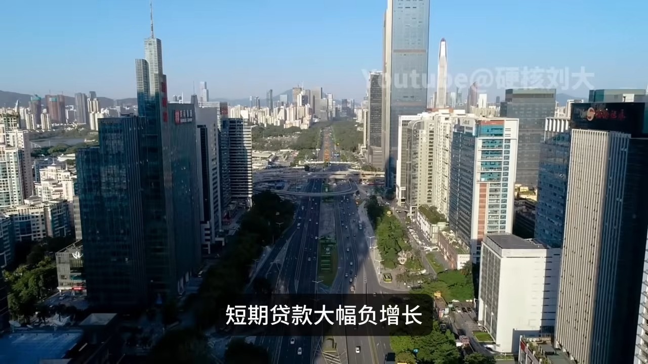 重磅信号！首提重视解决地方财政困难