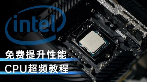 nvidia自带显卡超频 2ce0530773e2fbbebbfb327cdda00640c9d9dcee.jpg@480w_270h_1c