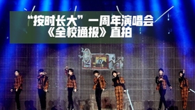 2ce4d94e06b89df6696cd8b36df31133af99ccfa.jpg@280w_158h_1c_100q.jpg