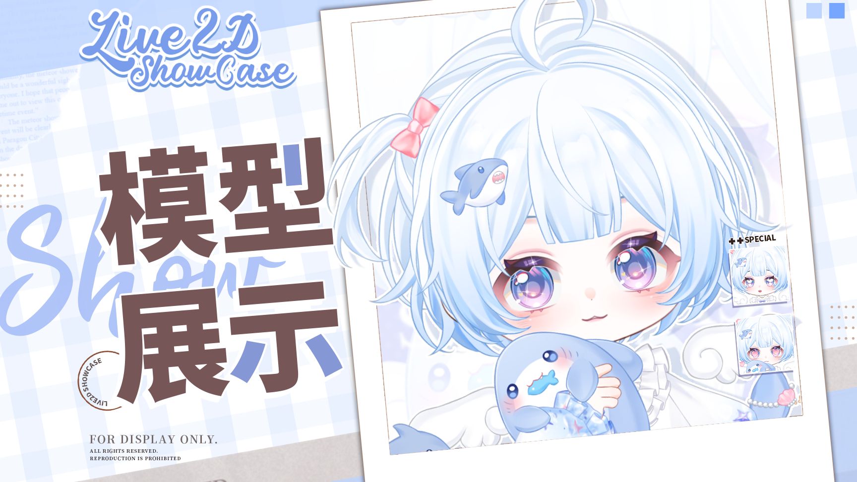 【Live2D Model Showcase】 Cute and fluffy Sharky's here to charm you～ Soft and cuddly, she'll melt your heart (๑´ㅂ`๑)♡ —Come catch this adorable little shark girl✨