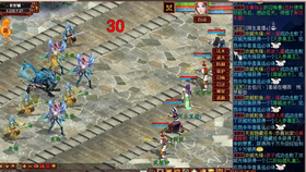 大话西游长安曲谱_大话西游图片