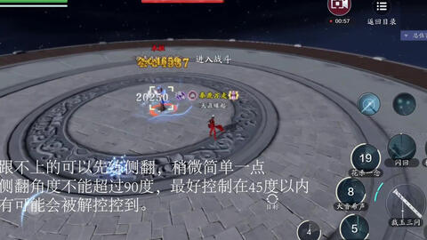 明月天涯歌曲谱子_明月天涯(2)