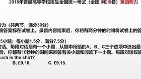 什么叫性格特征 2cf87f9c672c6ff779ce68a277e111cdeb5a3439.jpg@280w_158h_1c_100q.jpg
