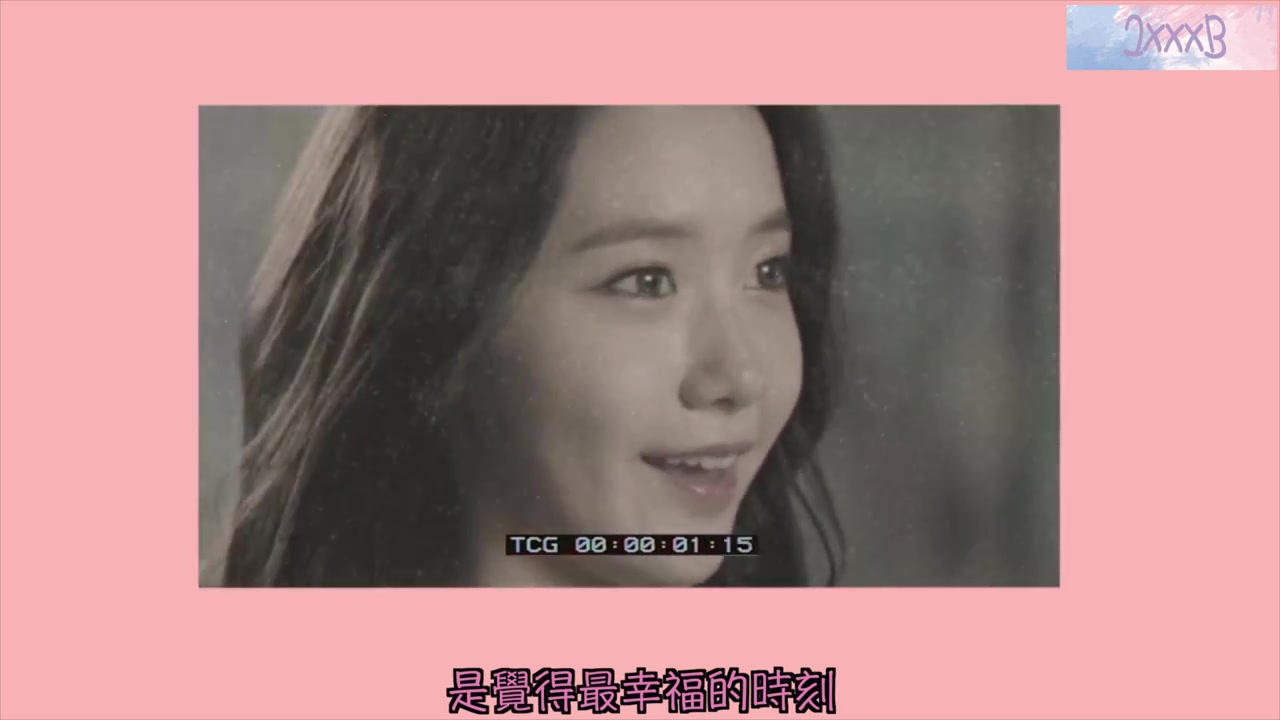 [中字] girls generation 少女时代 holiday night teaser #yoona