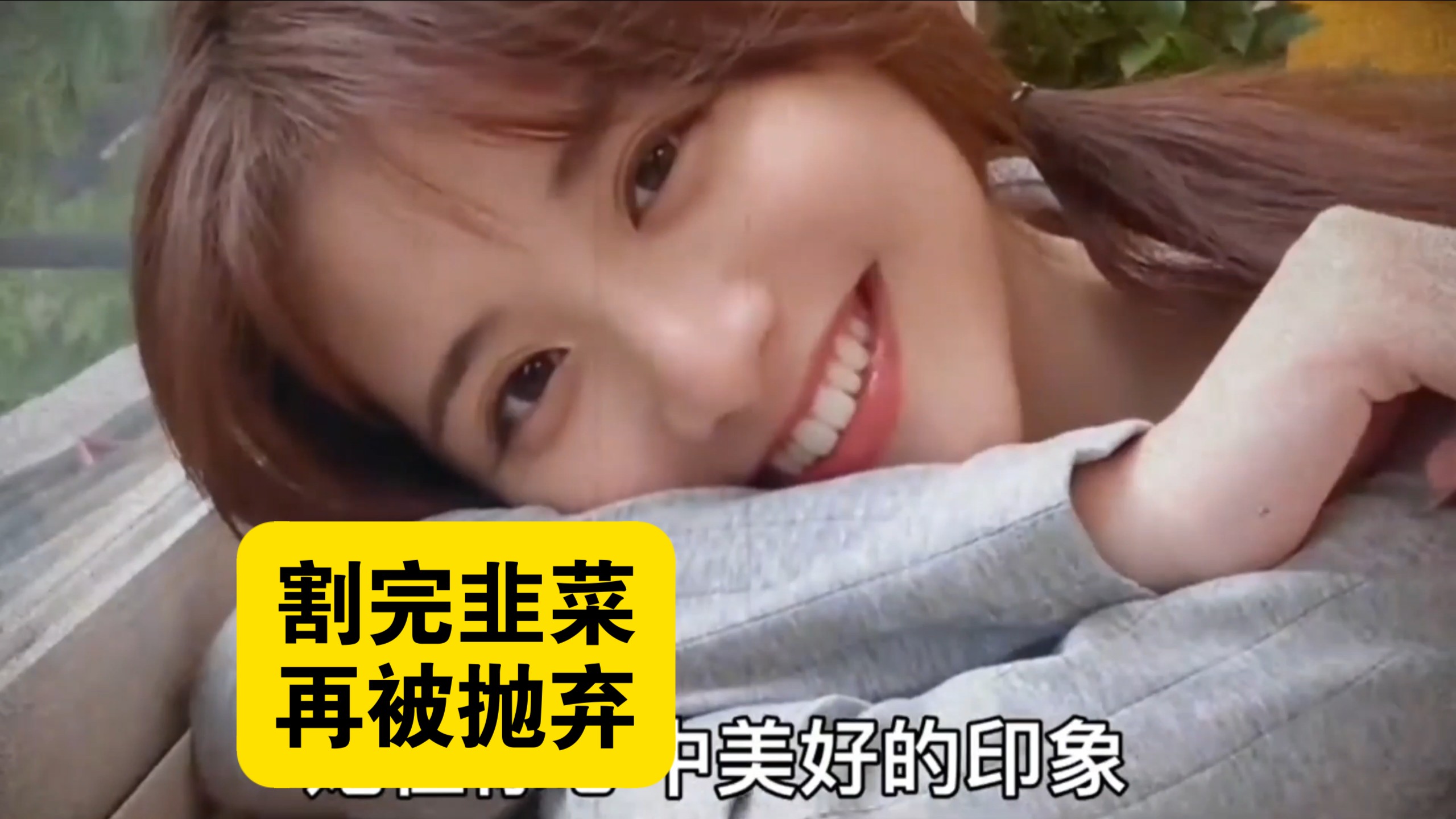 “不给女生乱花钱，是一个成熟男人的基本素养”