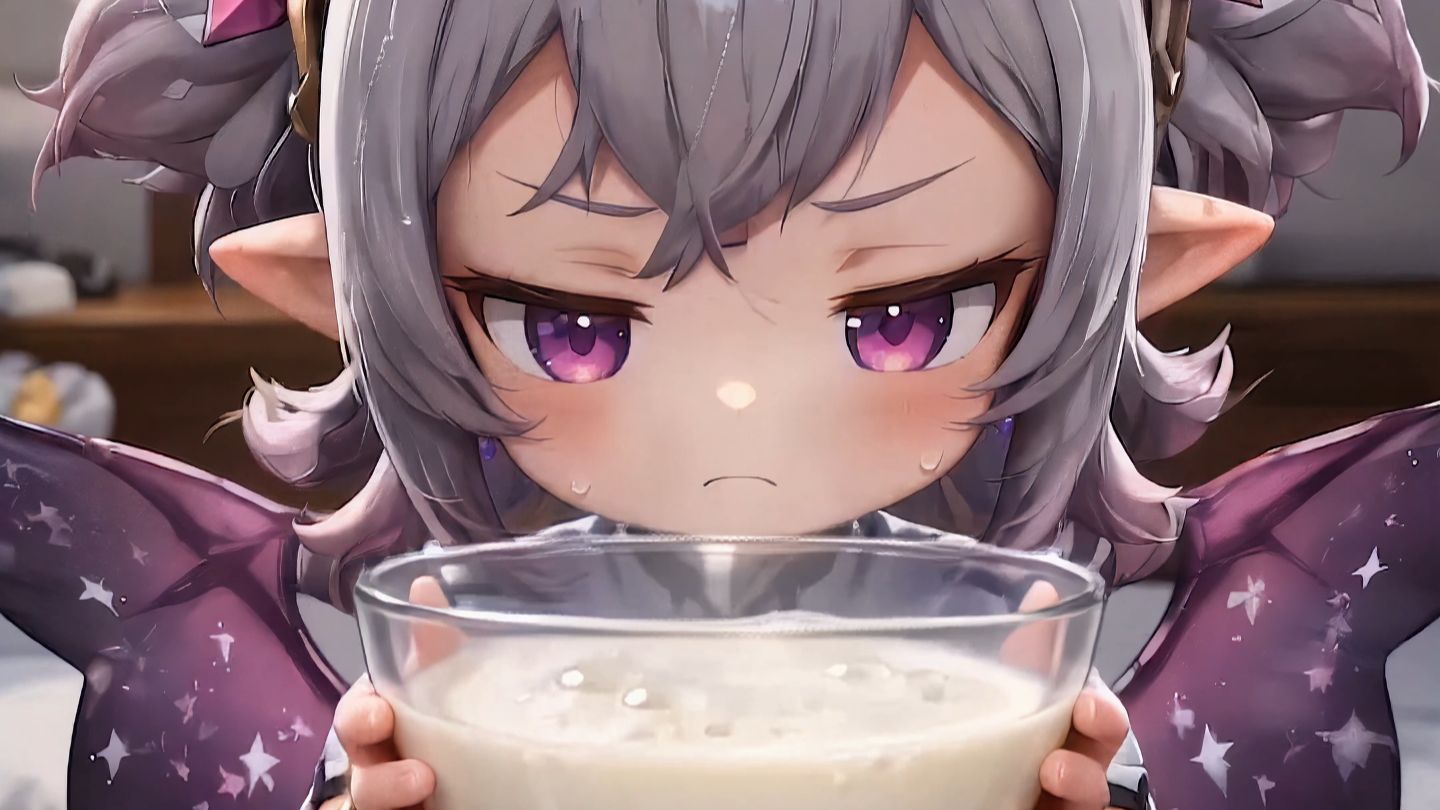 Freya: Is there really a GPA in there?