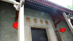 戒网瘾的学校地址 2d0a5a903c3ad8aab210111040ac5f75360cb31f.jpg@280w_158h_1c_100q.jpg