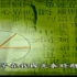 【央视】 天工开物_中国古代算术 2005