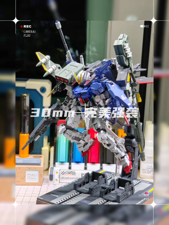 钢普拉是自由的  30mm完美强袭 【一个月的战争参赛作品】