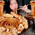 【AmiAmi】挑战2公斤烤牛肠+大肠 吃播咀嚼音