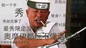 2d1f2b77940b0589301c94ba3cc2ece54ee5c499.jpg@280w_158h_1c_100q.jpg