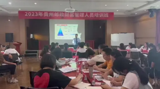 肖广老师授课视频Part015