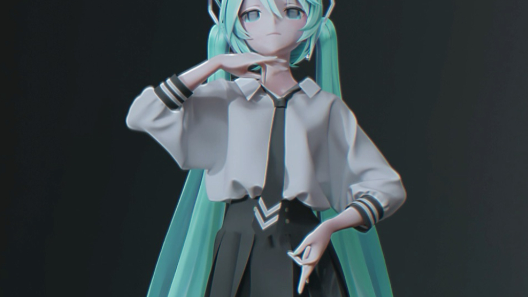 [MMD 初音ミク] 酔いどれ知らず/不知醉