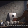 一家人最紧要整整齐齐
