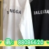 分享一下仿的Balenciaga巴黎世家2023SS后背字母logo男士衬衫