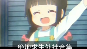 2d35aba84ba0ff3df1bc551b45ce58bd2387dc83.jpg@280w_158h_1c_100q.jpg