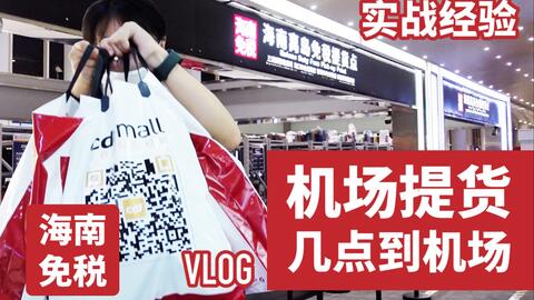 2d38b4036ca733ed8aacdcd6236284f462dda972.jpg@480w_270h_1c