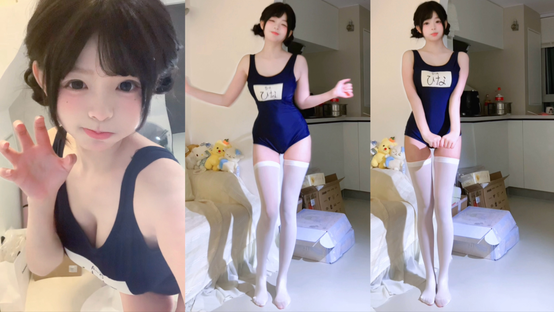 宝宝一个人上网嘛 好巧៸៸᳐>⩊<៸៸᳐