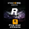 一线天＃高能＃无法超越的经典