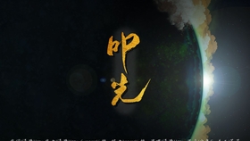 2d4b251c679d40628c0bbc4a60a7cfe5cc04fd57.jpg@280w_158h_1c_100q.jpg