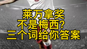 2022卡塔尔世界杯亚洲区抽签仪式[2022卡塔尔世界杯抽签直播]