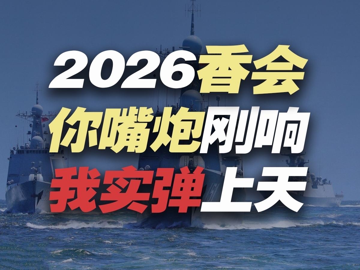 阿柚不错哦
